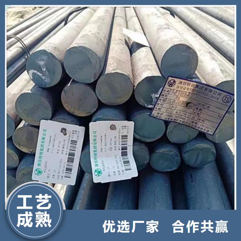 光泽无缝钢管219切割诚信为本