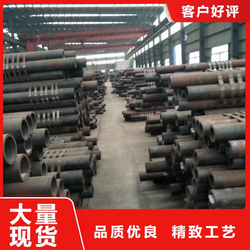 无缝钢管,精密钢管颜色尺寸款式定制同城供应商