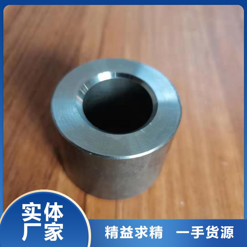 轴套镀锌钢管专业按需定制当地制造商