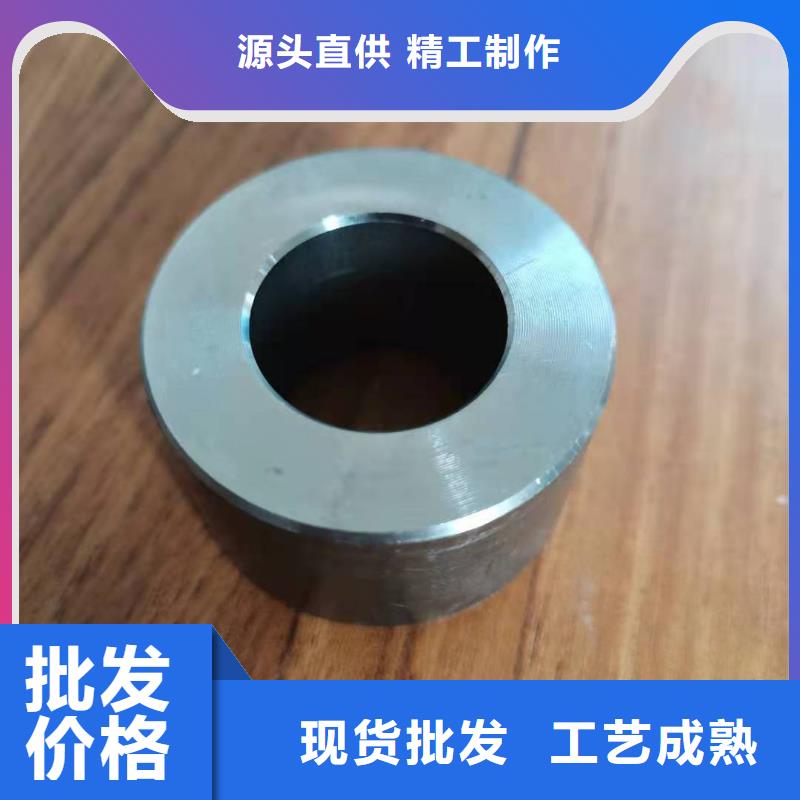 轴套,圆钢准时交付产地工厂