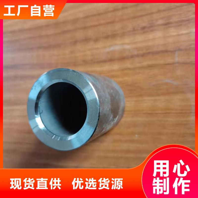 轴套镀锌钢管好品质选我们支持定制贴心售后