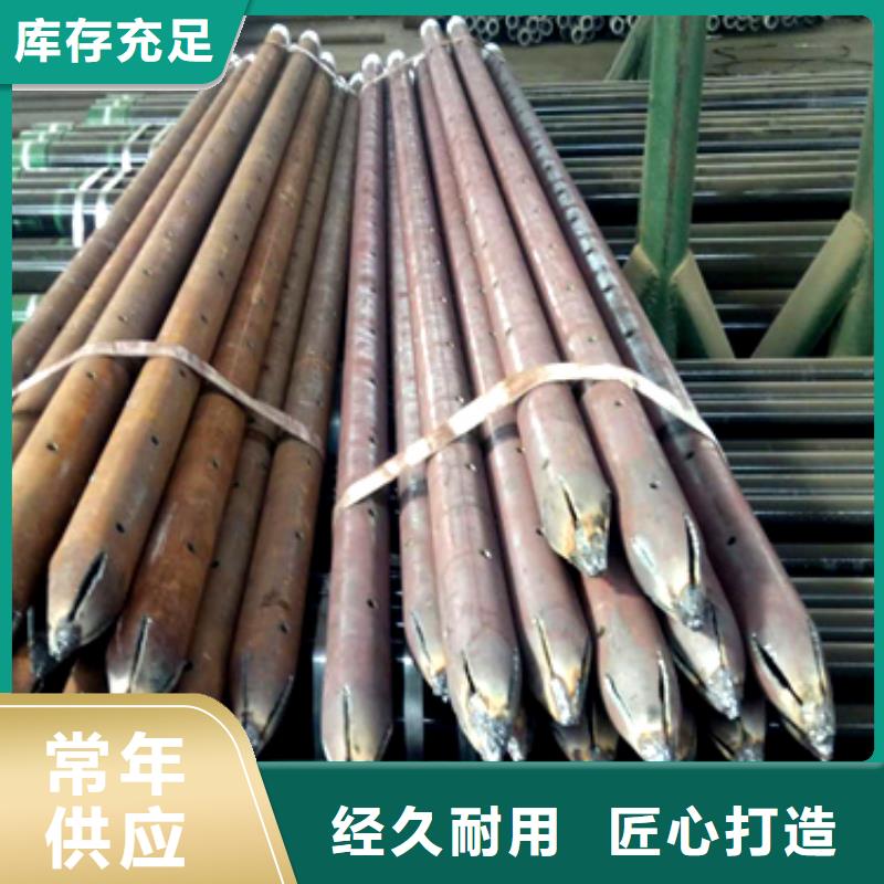 钢花管厂同城货源