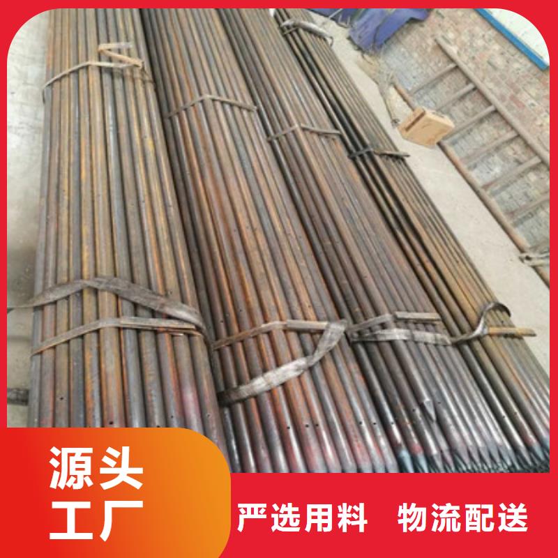 注浆管圆钢产地直销当地货源