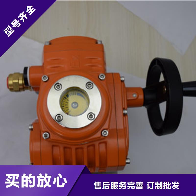 电动衬氟球阀型号齐全厂家案例