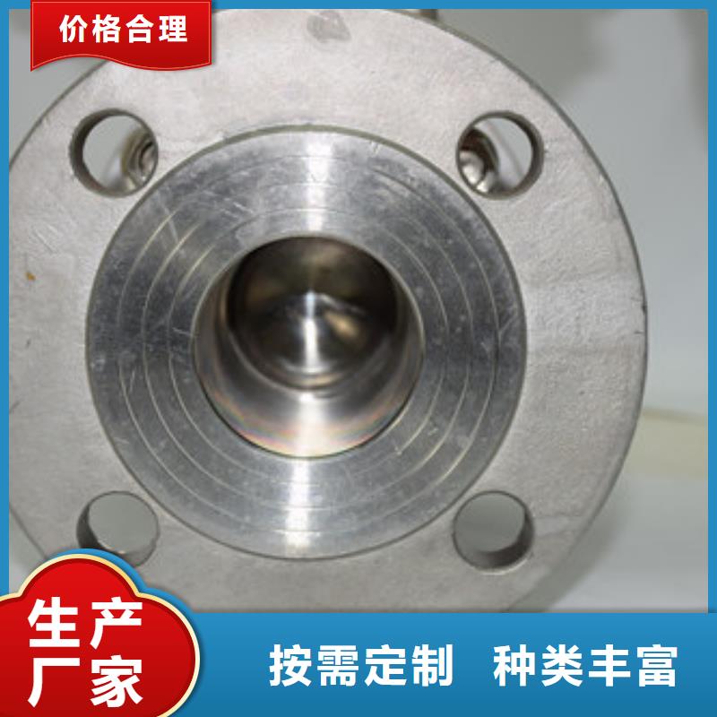 电动球阀源头厂源头货的简单介绍