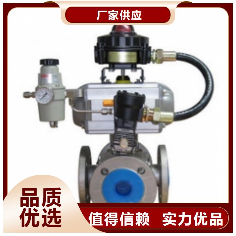 气动高压球阀生产经验丰富