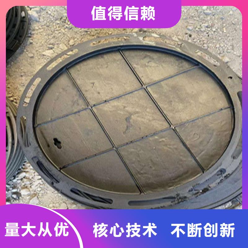 800*900铸铁井盖承载货车同城服务商