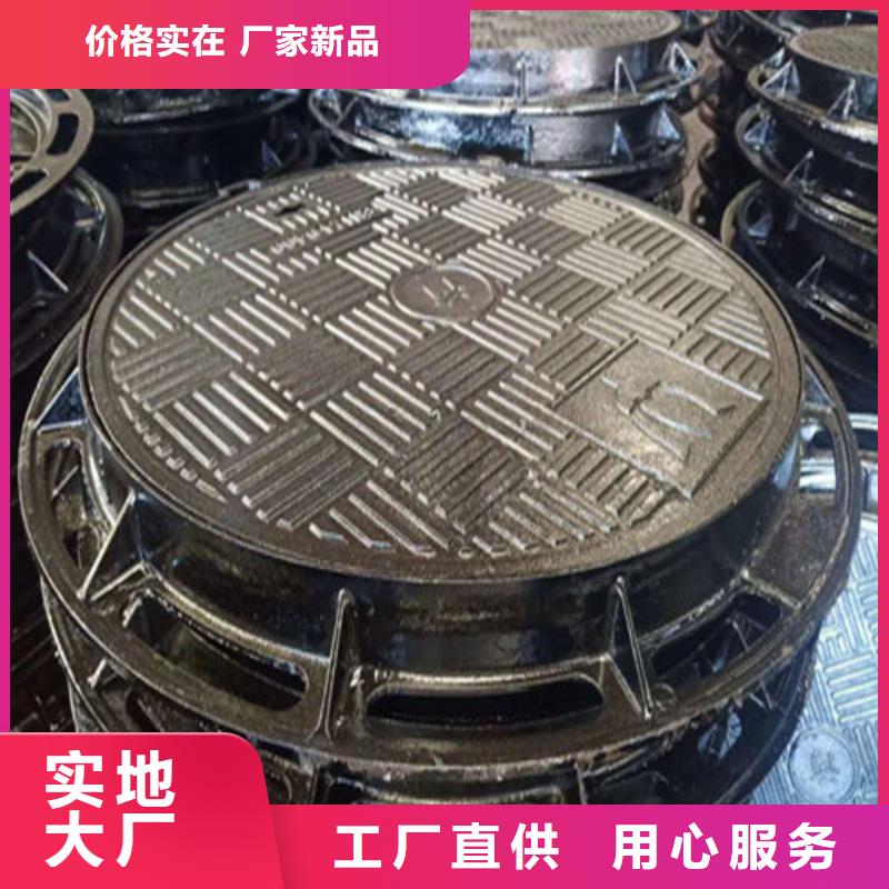 排水球墨铸铁管厂家好产品好服务