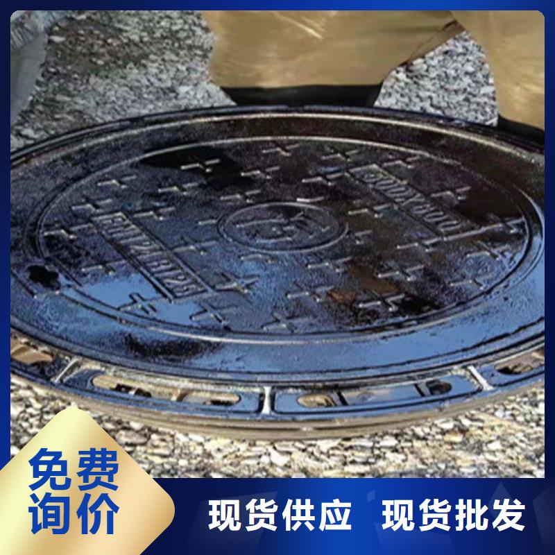 雨水篦子一片起售，发货方便同城品牌