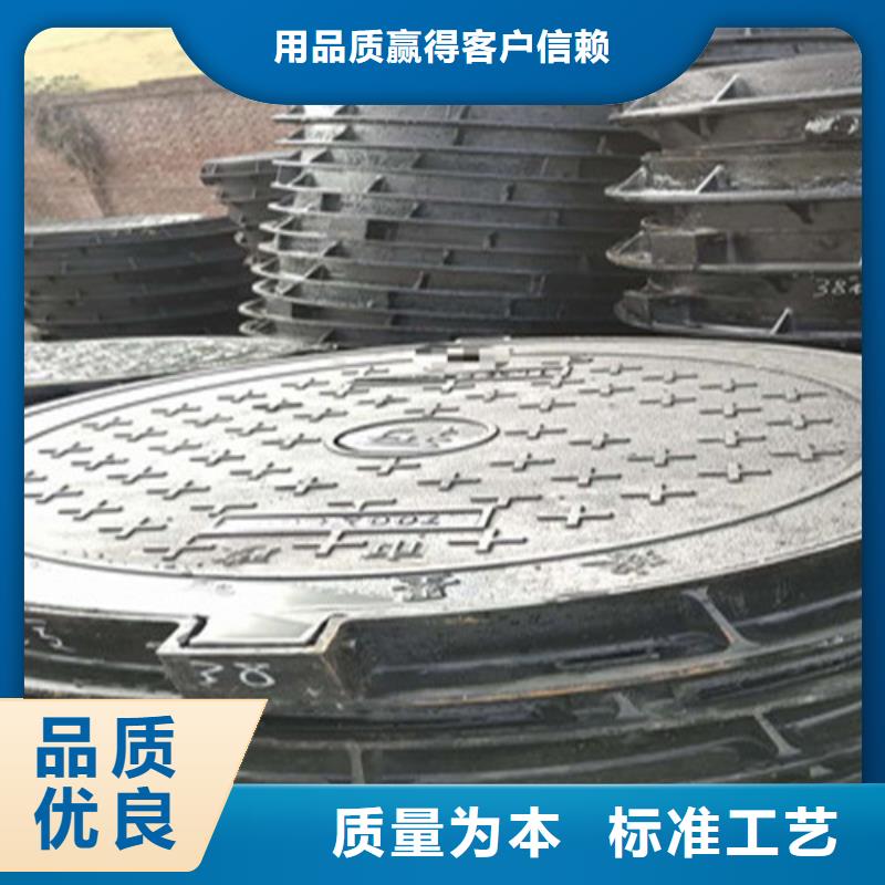 800*800球磨井盖多少钱一个当地服务商