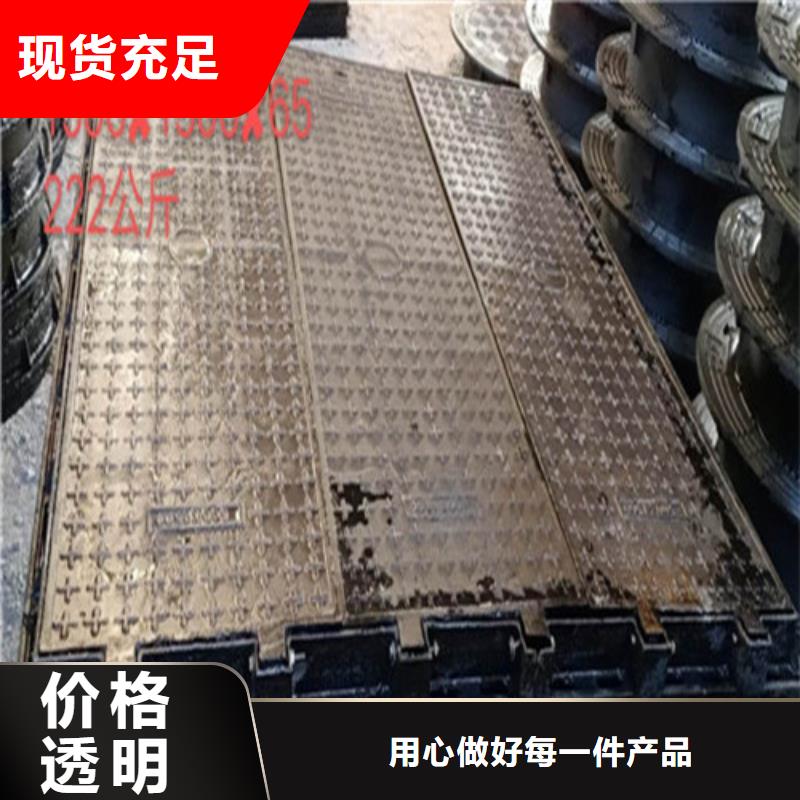 球磨铸铁井盖承载货车当地生产商