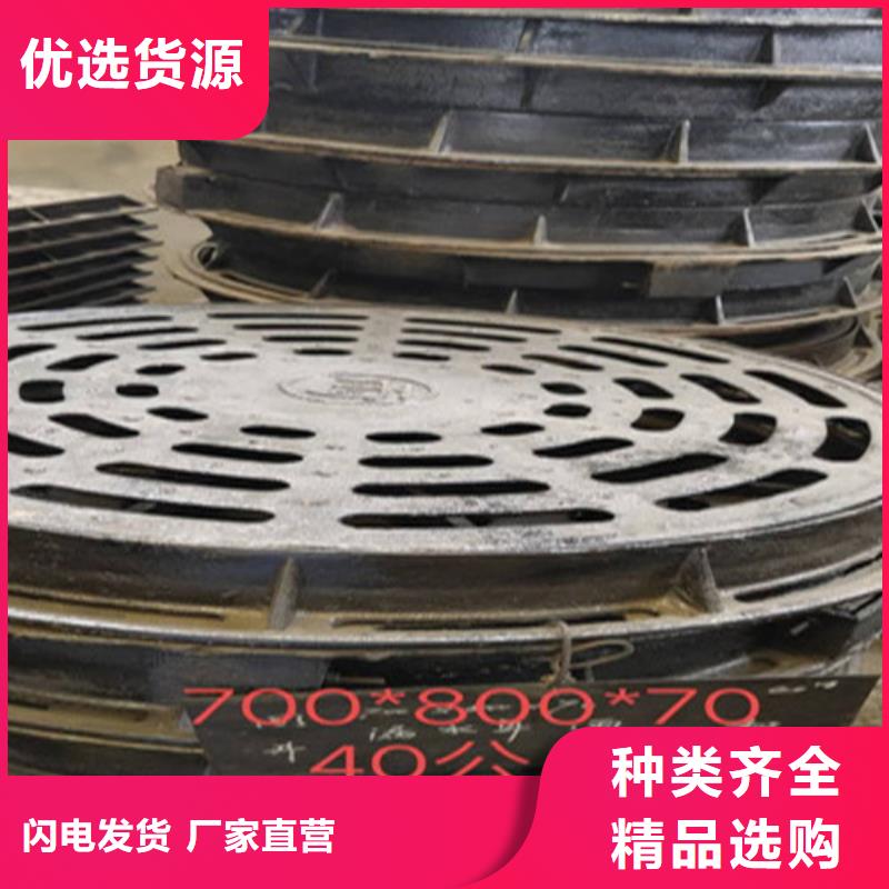 700*700球磨井盖支持全国发货本地厂家
