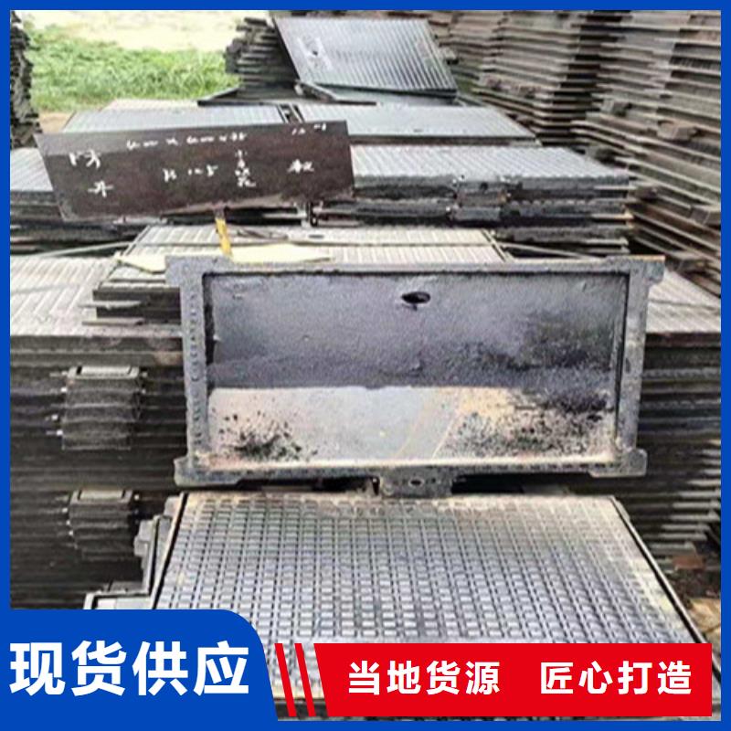 球墨铸铁井盖地下车库排水沟用本地生产厂家