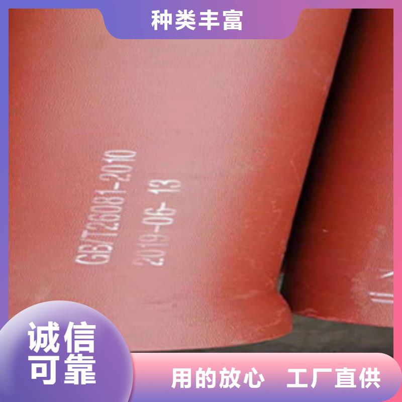 大口径球墨铸铁管一支起售定制不额外收费