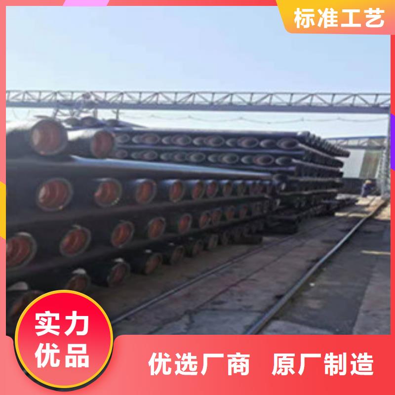 球墨铸铁管下水道方形盖板拒绝中间商用心做好每一件产品