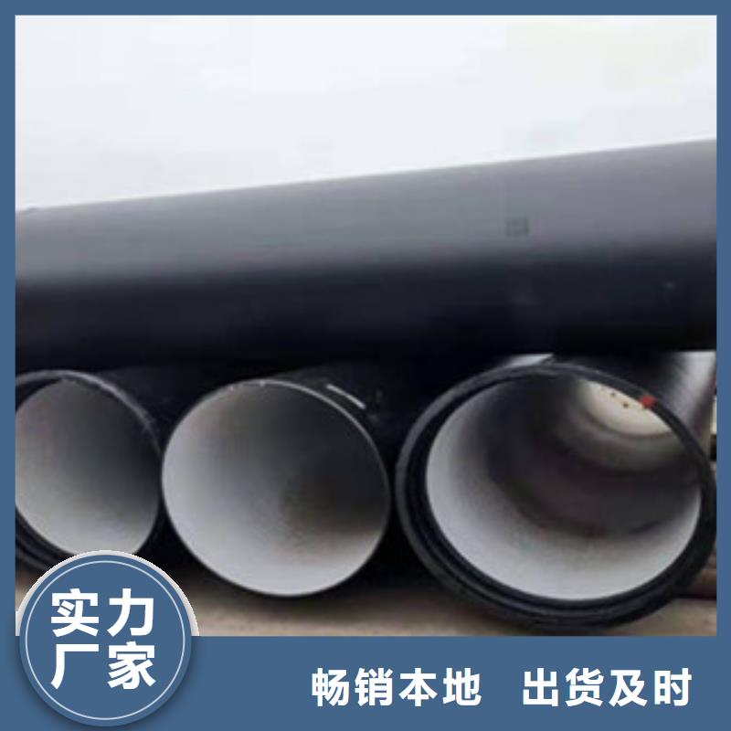 排污铸铁管服务满意买的是放心