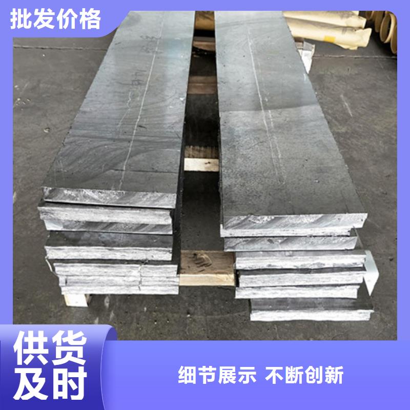 CT铅板铅皮硫酸钡砂防护墙体射线防护量大优惠供货及时
