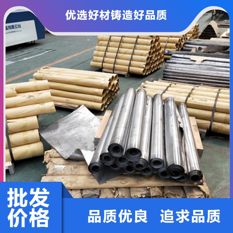 铅板防辐射口腔牙科墙体防护硫酸钡1.5mm当地品牌