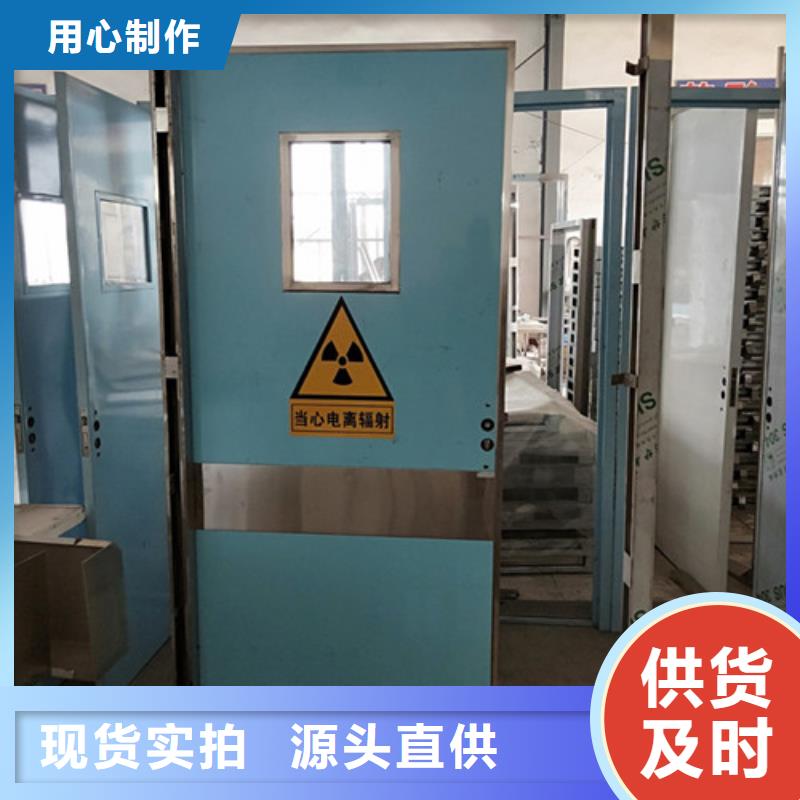 铅门铅板铅玻璃厂家硫酸钡墙体防护涂料本地制造商