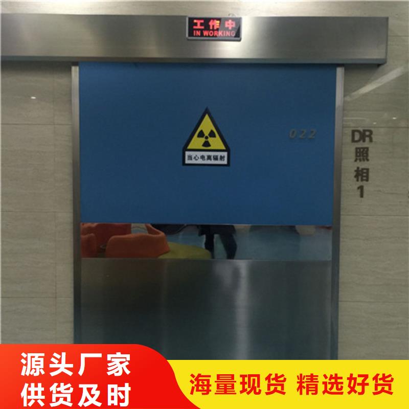 铅门硫酸钡砂市场行情欢迎新老客户垂询