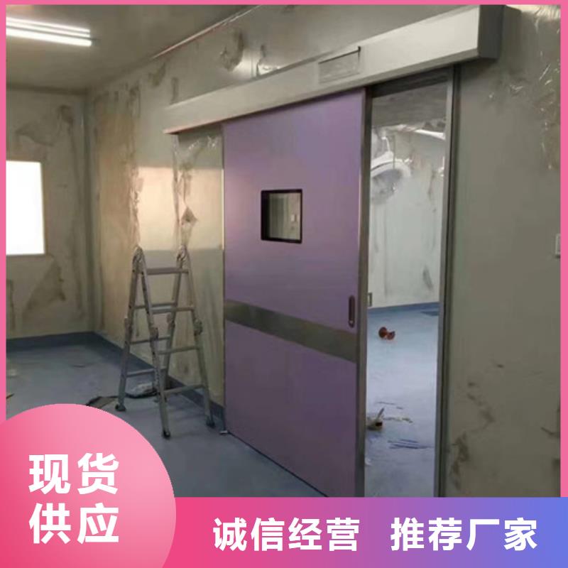 直线加速器铅门医用防护铅门铅板厂家