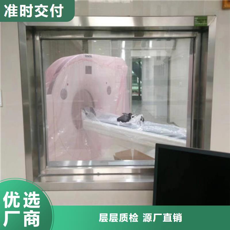 铅玻璃铅门当日价格当地生产厂家