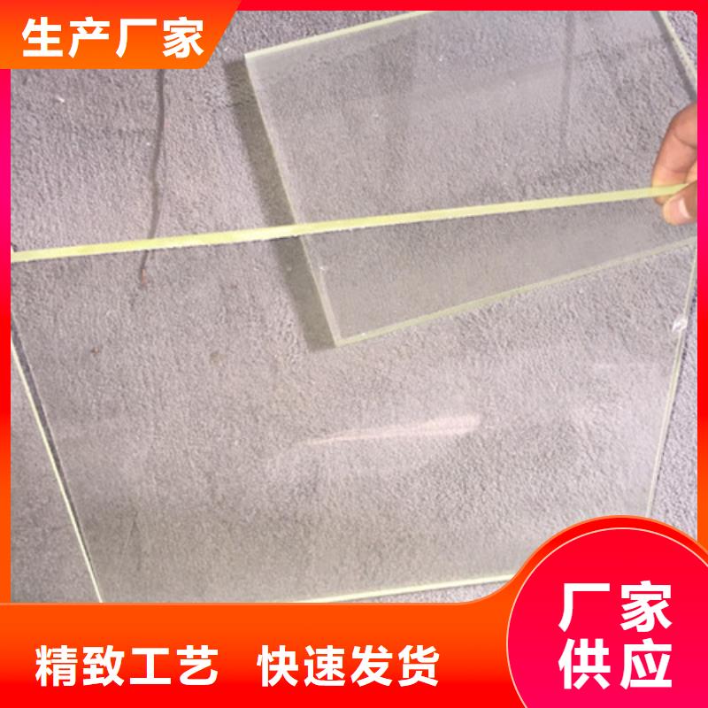 铅玻璃铅玻璃厂家核心技术