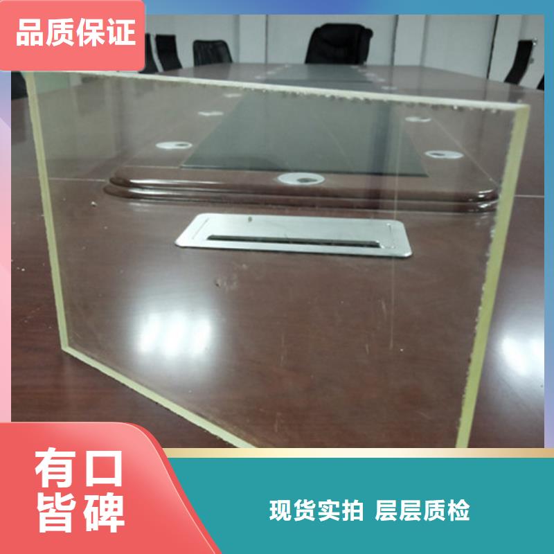 铅玻璃符合标准当地制造商
