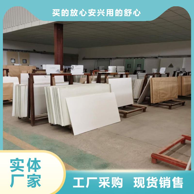 铅玻璃【防辐射涂料】质量不佳尽管来找我实力见证