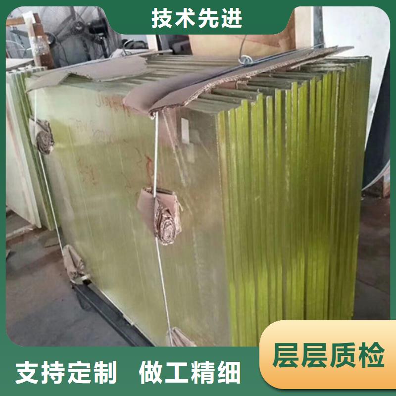 铅玻璃导热铅板价格有优势精心