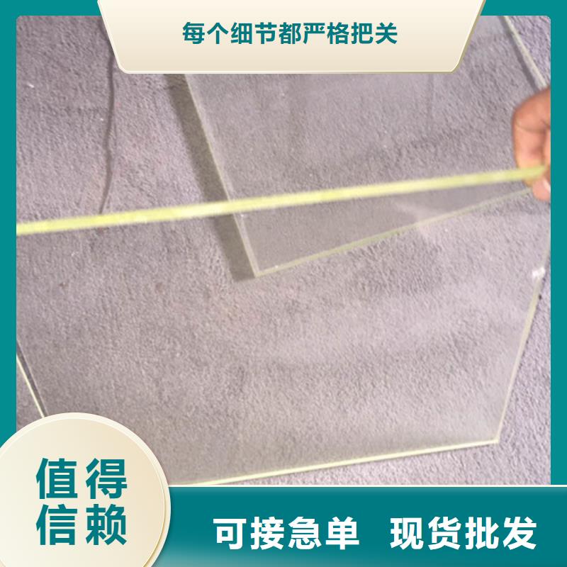 高铅玻璃铅门铅玻璃本地生产商