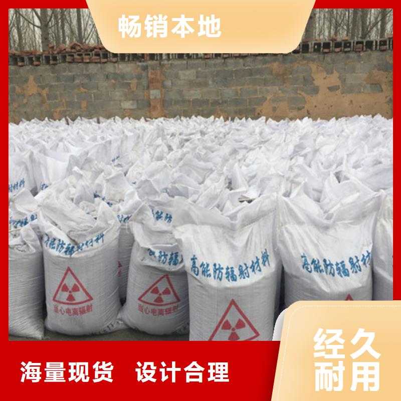 硫酸钡,防护屏自有厂家品牌大厂家