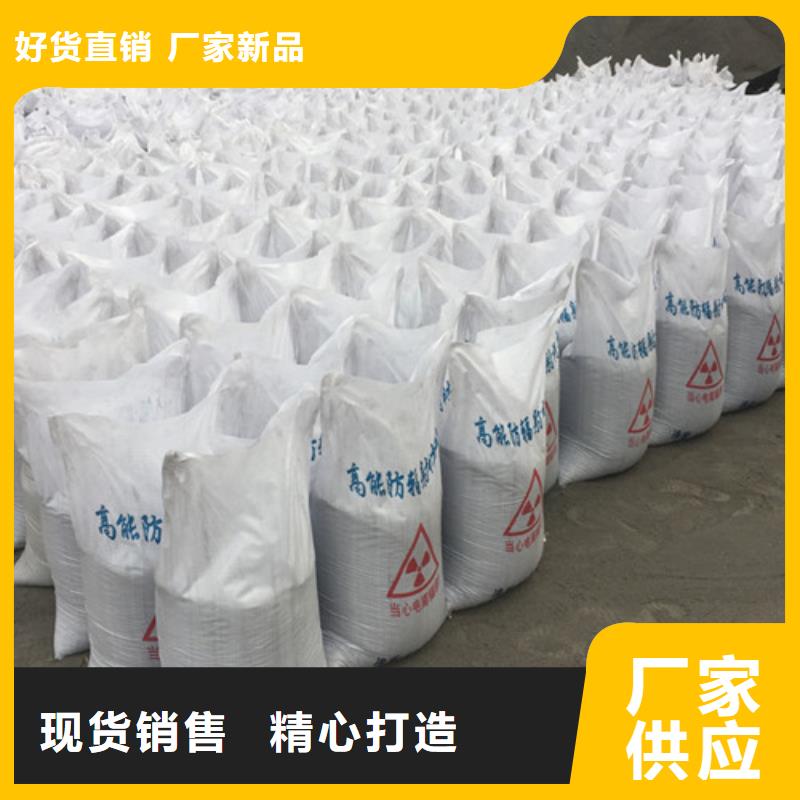 硫酸钡ct室防护铅板材匠心工艺同城生产商