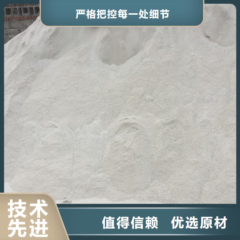 硫酸钡防辐射涂料使用方法当地经销商