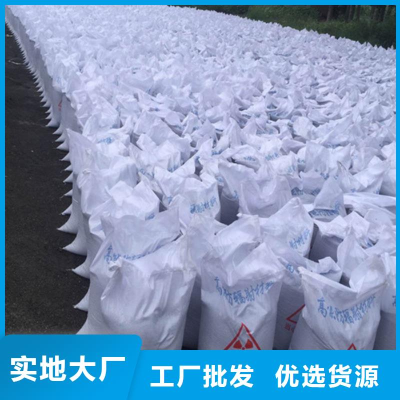 硫酸钡_铅玻璃好货采购快速物流发货