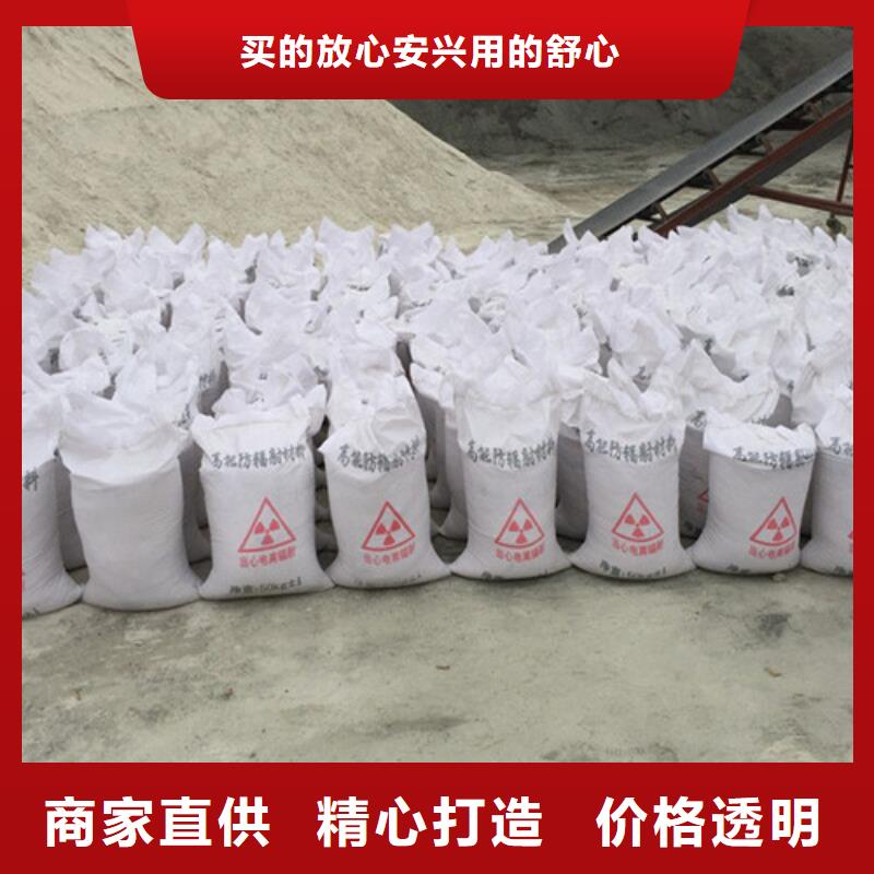 硫酸钡-X光室防辐射铅板常年出售物流配货上门