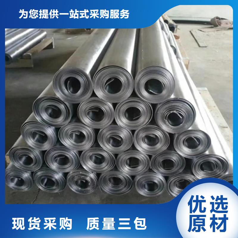 墙体防护铅板价格现货