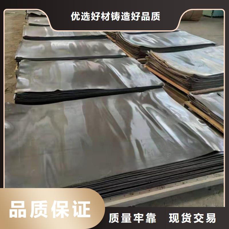 防辐射铅板理论比重匠心工艺