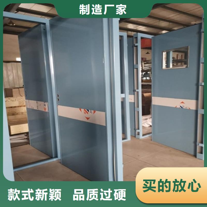 dr铅门生产厂家同城制造商