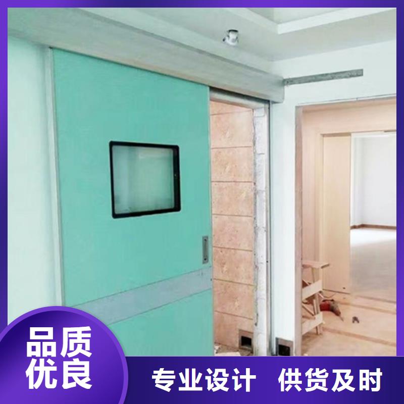 气密门工程匠心工艺