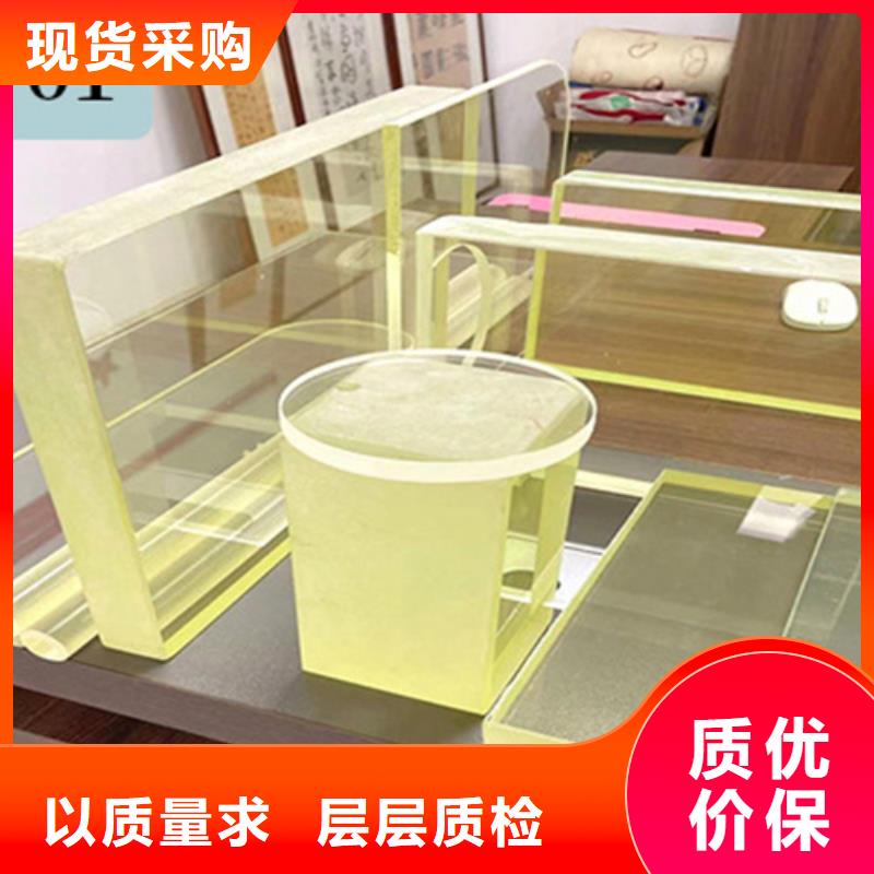 牙科铅玻璃生产厂家本地制造商