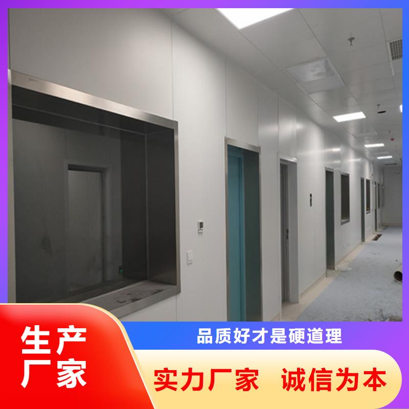防护铅玻璃规格同城品牌