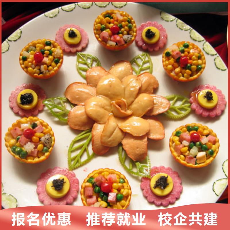 【厨师培训】保定虎振学校师资力量强专业齐全