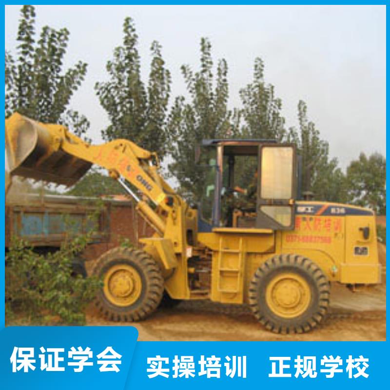 塔吊培训学校招生同城货源