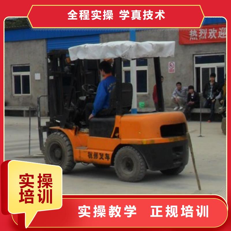 叉车培训课程_虎振招生电话课程多样本地生产厂家
