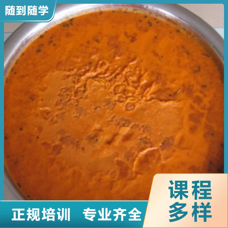 特色小吃特色小吃学校保证学会校企共建