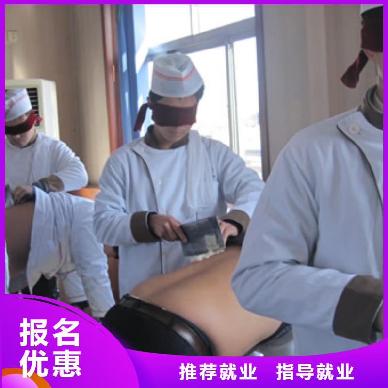虎振烹饪数控培训学校老师专业学真技术