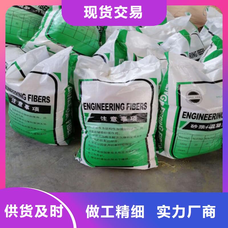 木质纤维咨询有限公司重信誉厂家