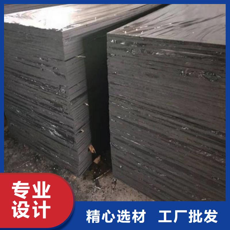 【沥青木板】单向塑料土工格栅一站式采购方便省心24小时下单发货