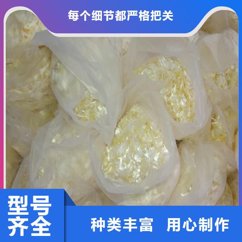 抗裂纤维_土工布保障产品质量厂家技术完善